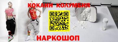 меф Кингисепп
