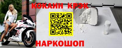 не бодяженный Кимры