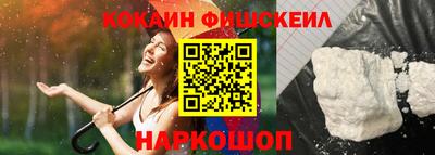 не бодяженный Кимры