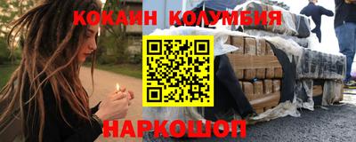 не бодяженный Кимры