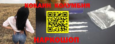 не бодяженный Кимры