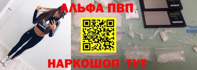 меф Кингисепп