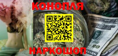 мяу мяу кристалл Кинель