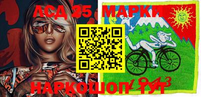 меф Кингисепп
