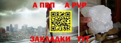 не бодяженный Кимры