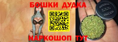 не бодяженный Кимры
