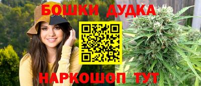 не бодяженный Кимры