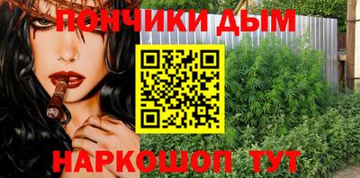 меф Кингисепп