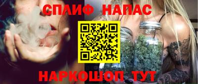 не бодяженный Кимры