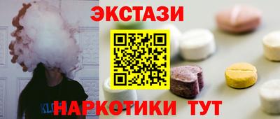 не бодяженный Кимры