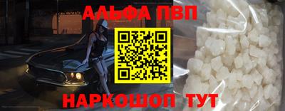 меф Кингисепп