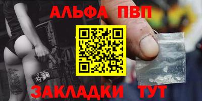 не бодяженный Кимры