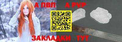 не бодяженный Кимры