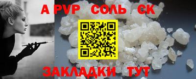 не бодяженный Кимры