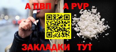 меф Кингисепп