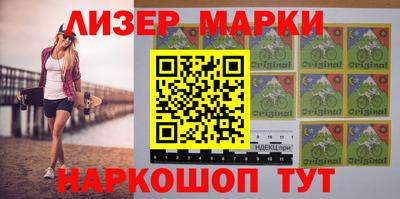 не бодяженный Кимры