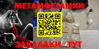 не бодяженный Кимры