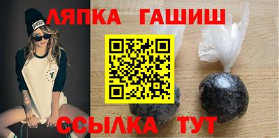 меф Кингисепп