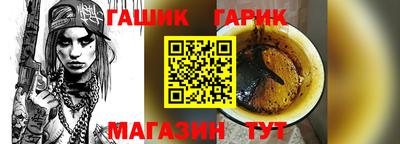меф Кингисепп