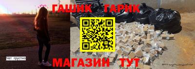 меф Кингисепп