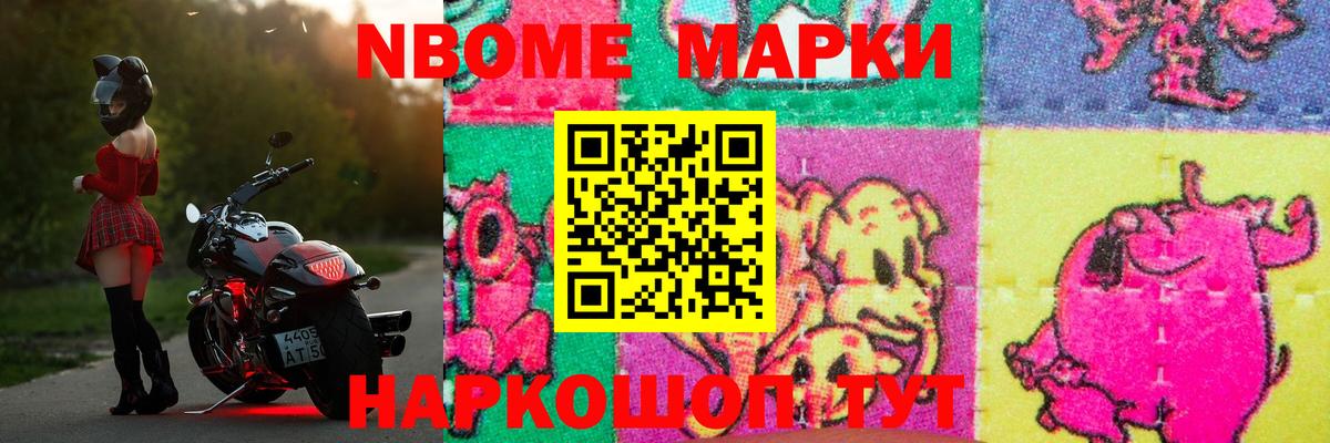 ЛСД экстази кислота Лесозаводск